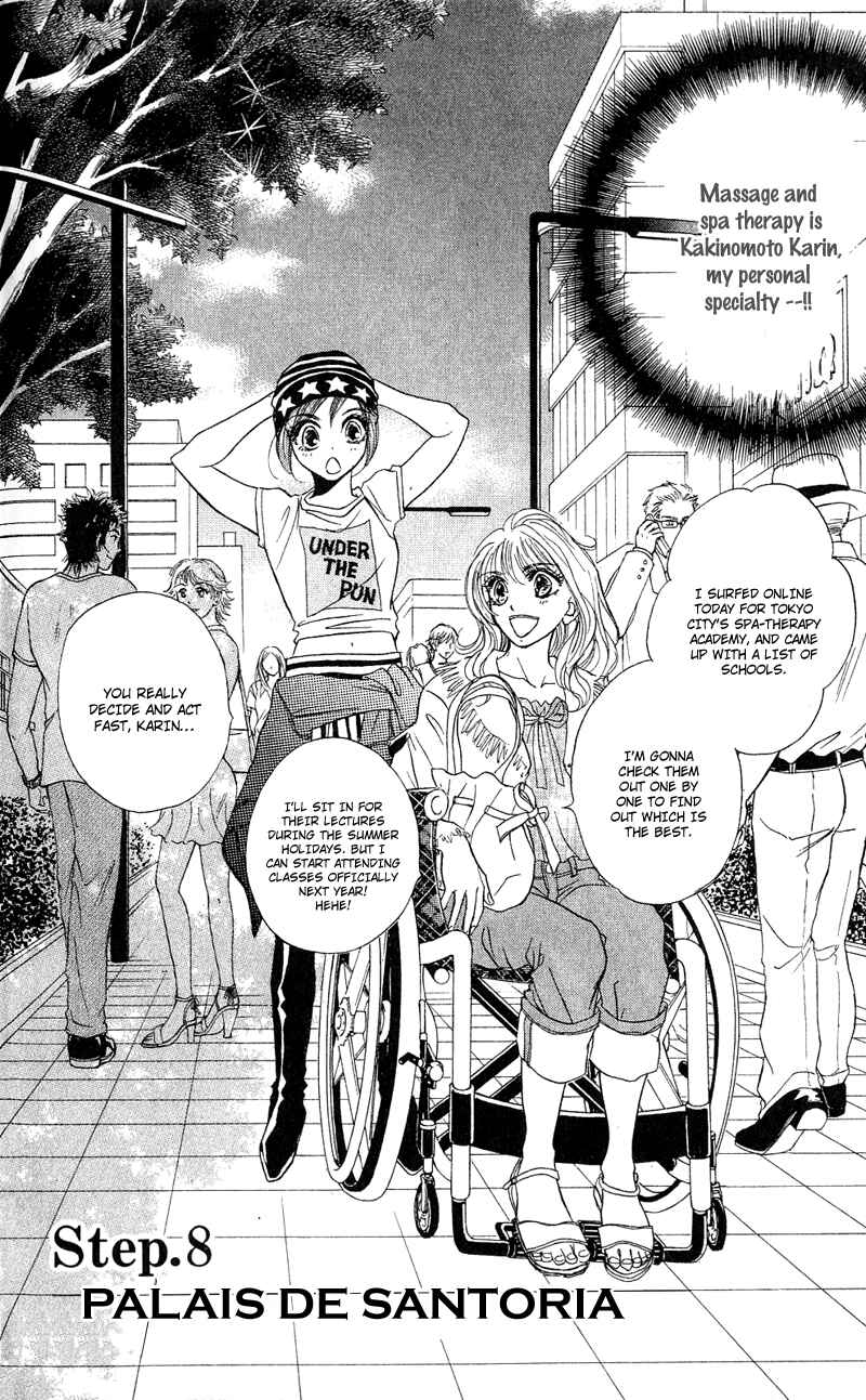 Page 3 Chapter 8 Limited Lovers