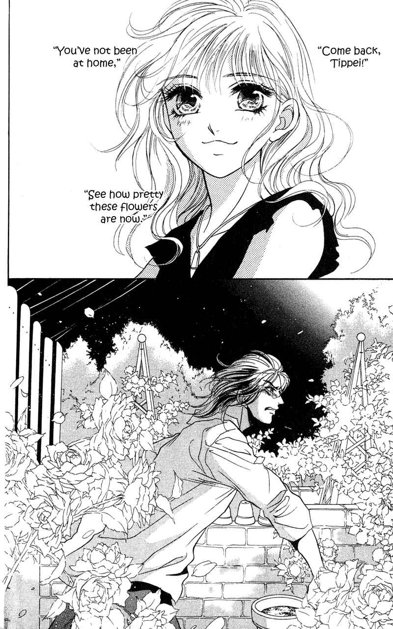 Page 30 Chapter 8 Limited Lovers