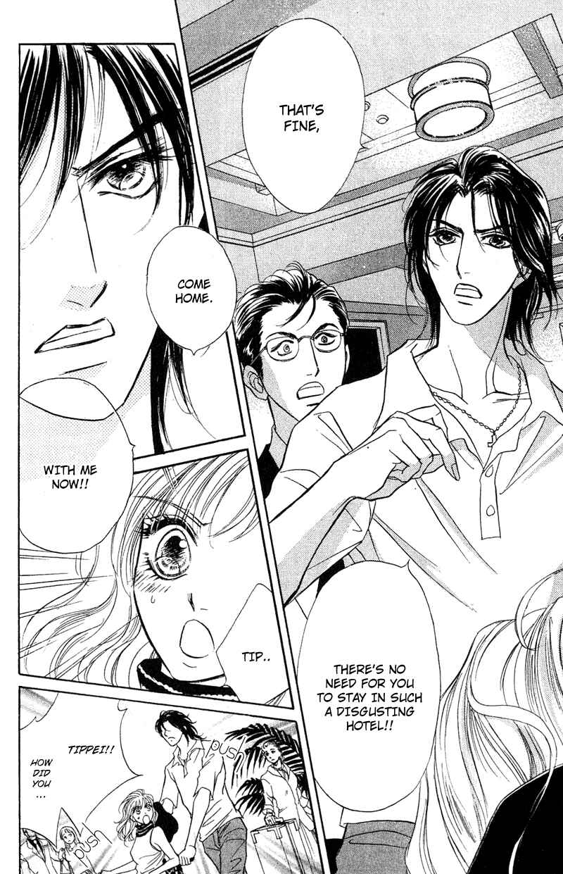 Page 32 Chapter 8 Limited Lovers