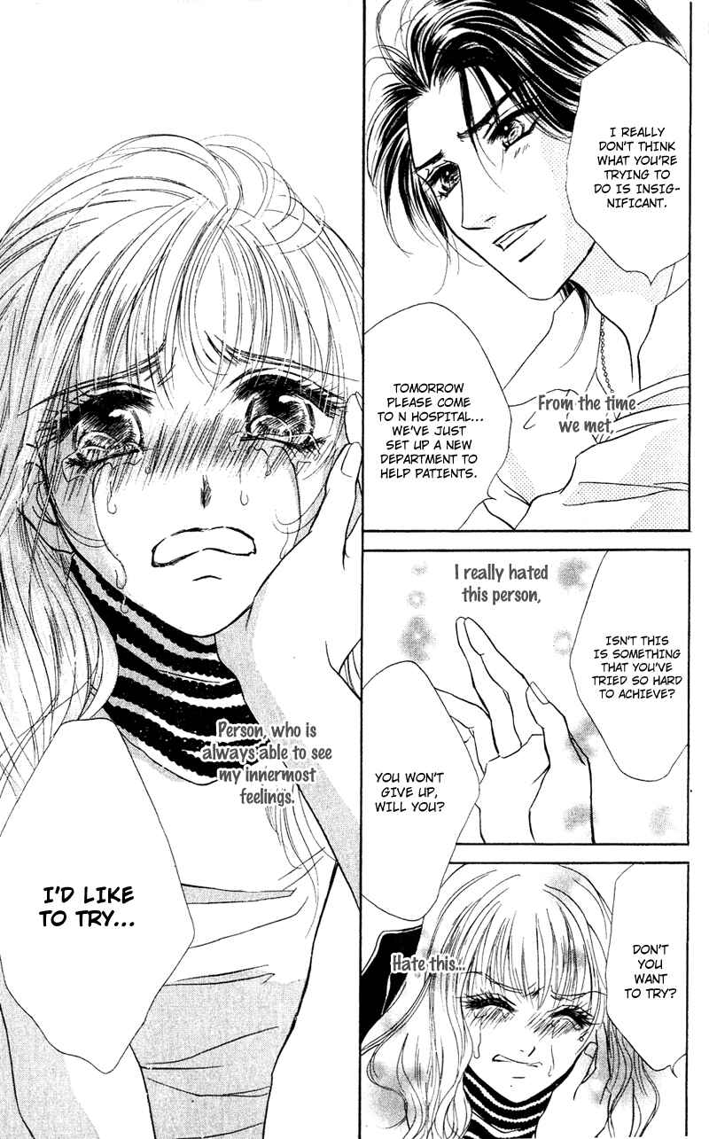 Page 37 Chapter 8 Limited Lovers