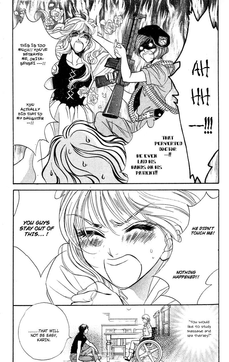 Page 6 Chapter 8 Limited Lovers