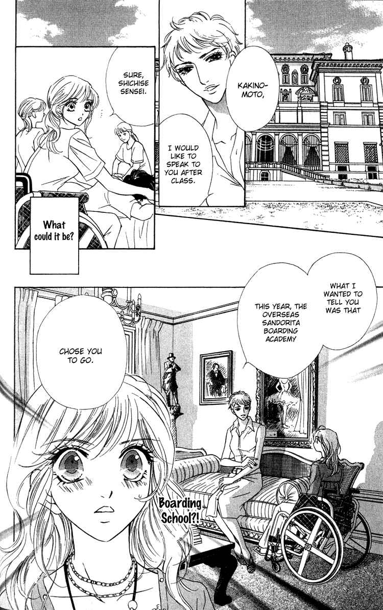 Page 11 Chapter 14 Limited Lovers