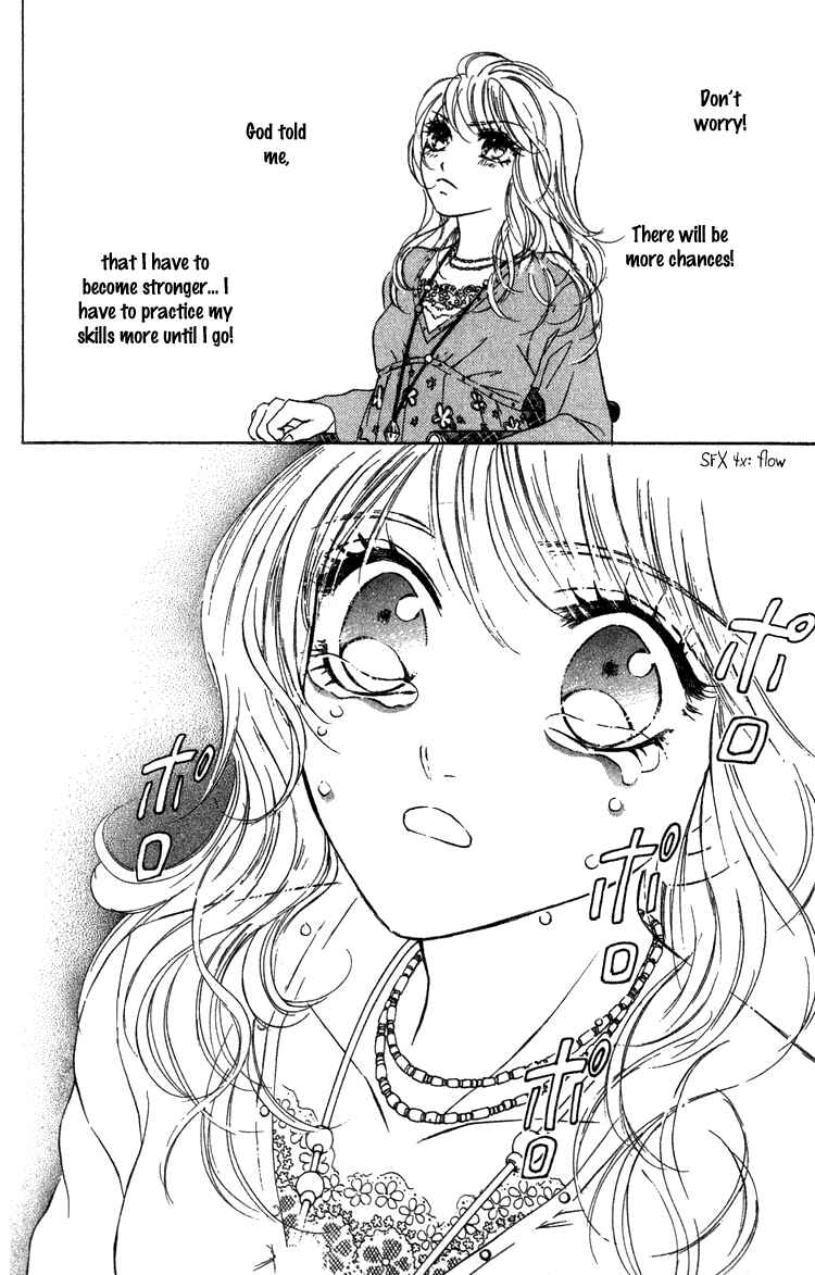 Page 15 Chapter 14 Limited Lovers