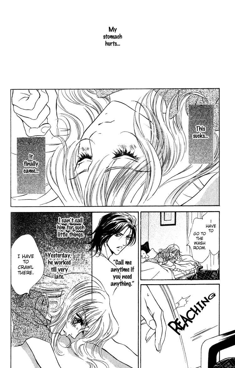 Page 17 Chapter 14 Limited Lovers