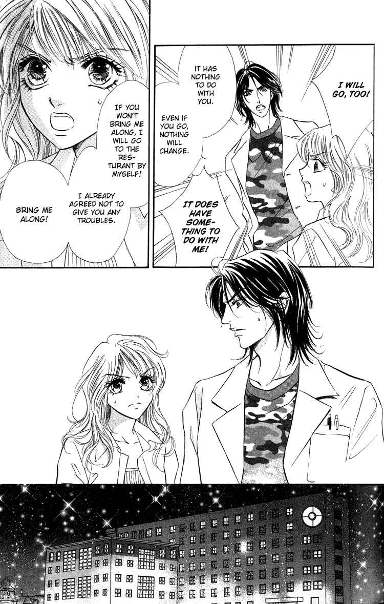 Page 24 Chapter 14 Limited Lovers