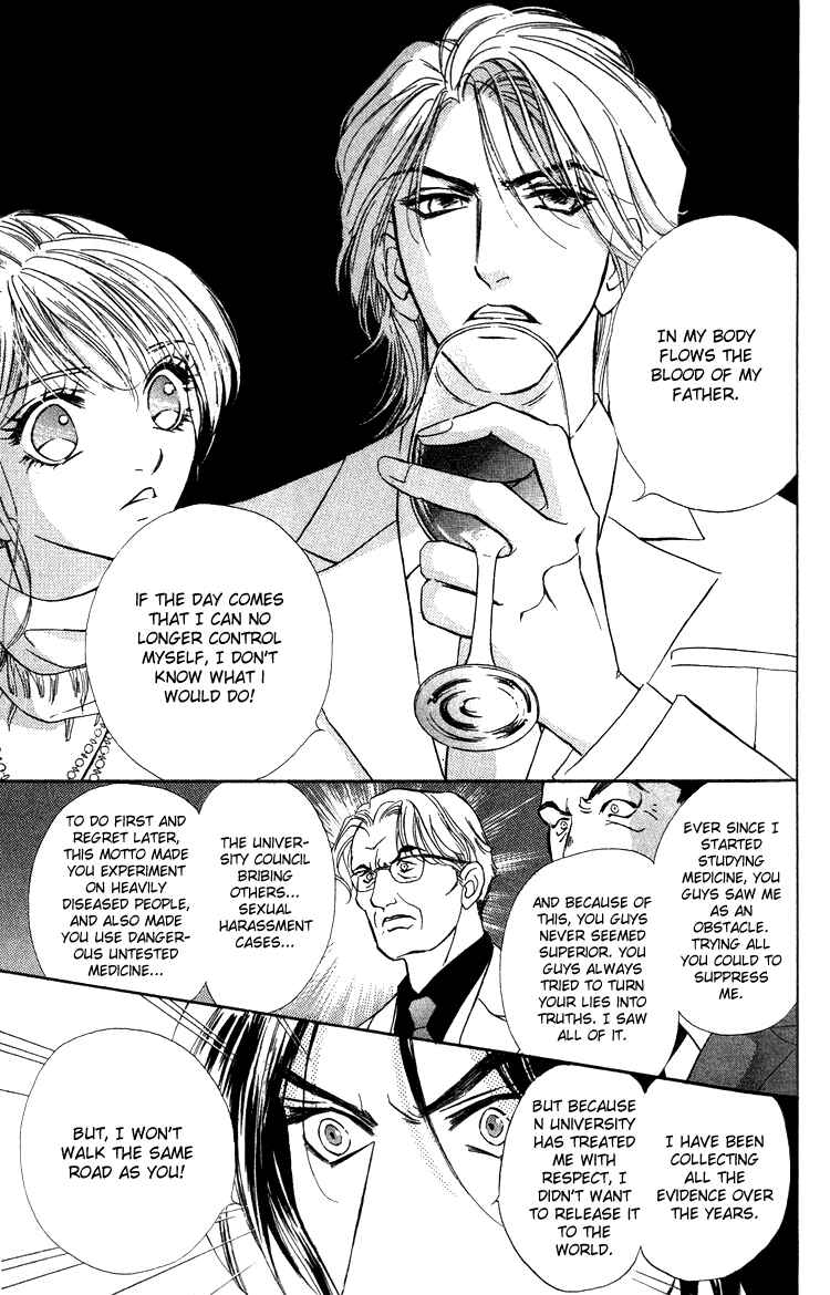 Page 28 Chapter 14 Limited Lovers