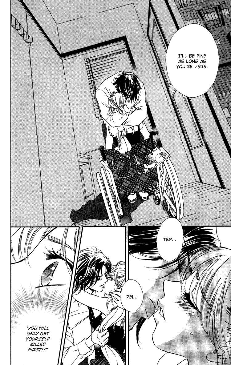 Page 31 Chapter 14 Limited Lovers