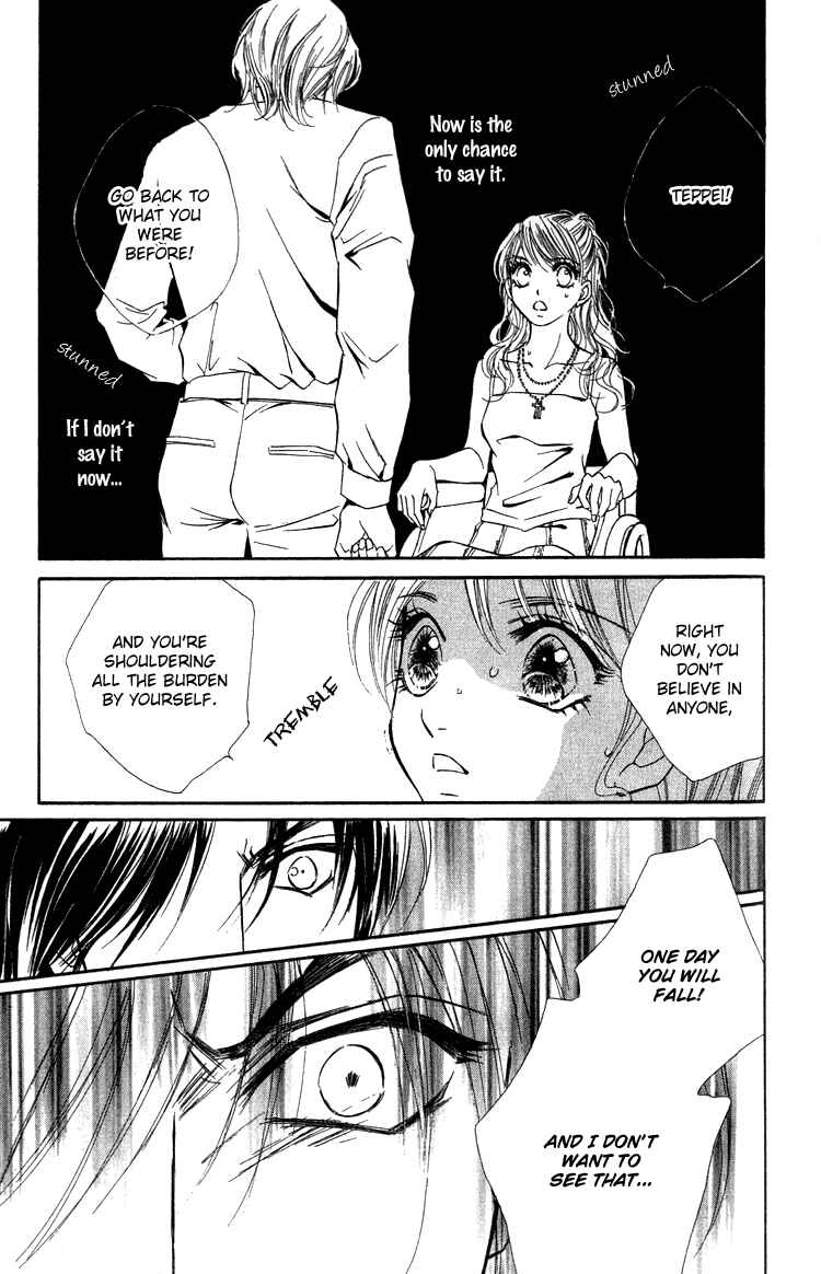 Page 34 Chapter 14 Limited Lovers