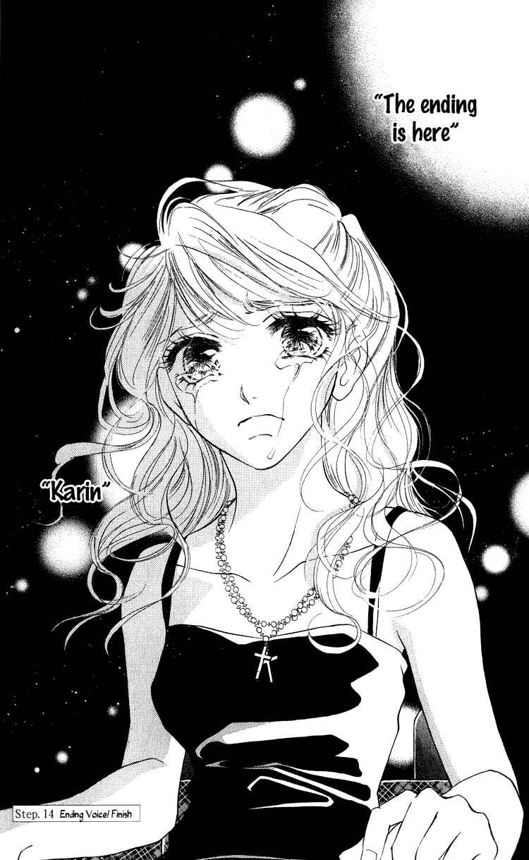 Page 43 Chapter 14 Limited Lovers
