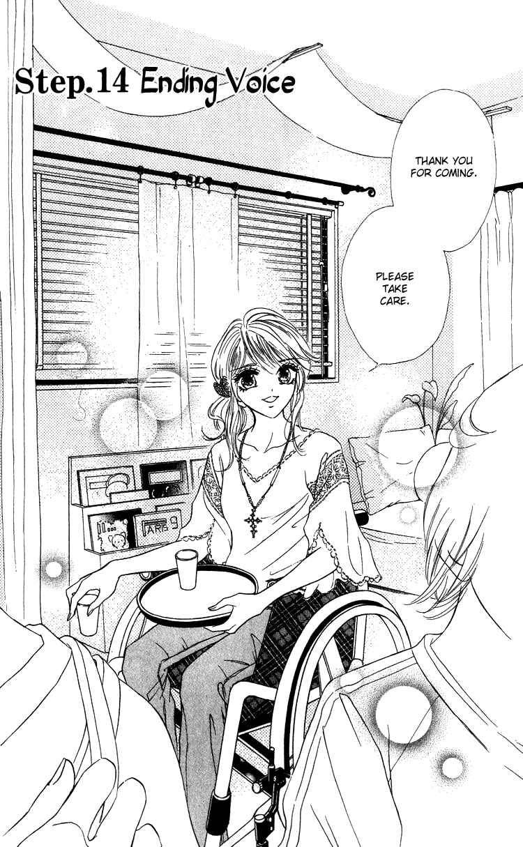 Page 5 Chapter 14 Limited Lovers