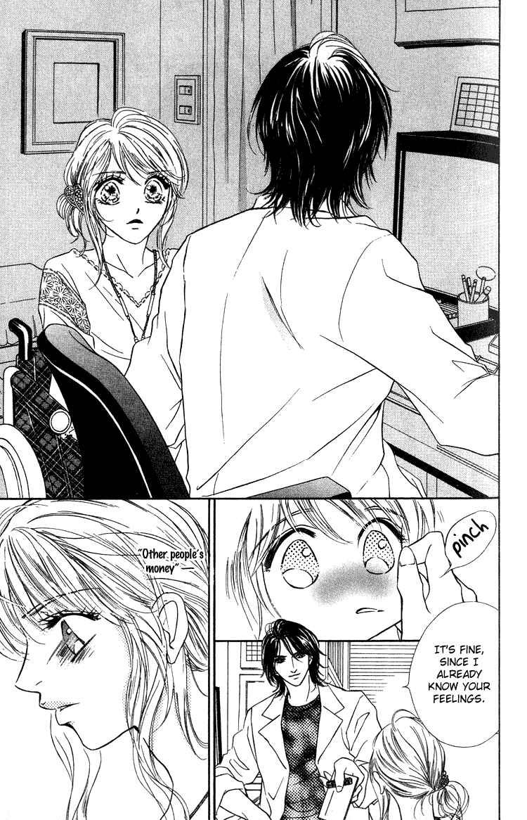 Page 8 Chapter 14 Limited Lovers