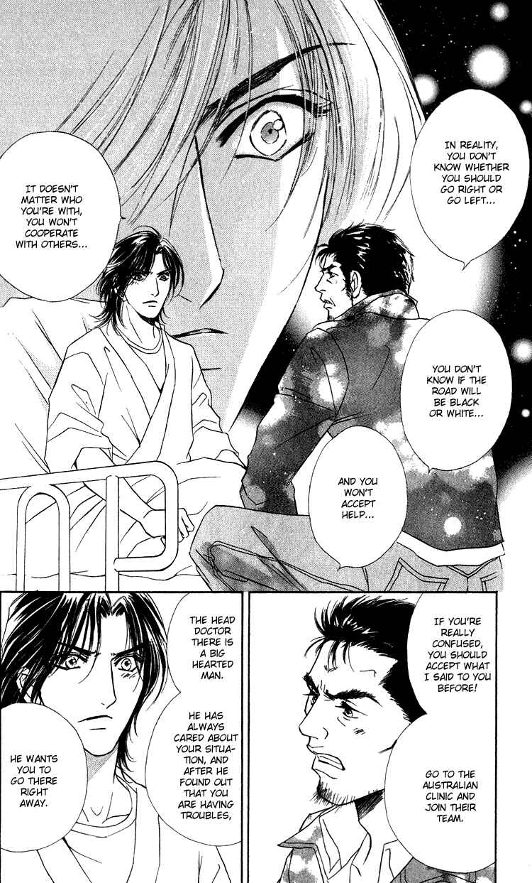 Page 14 Chapter 15 Limited Lovers