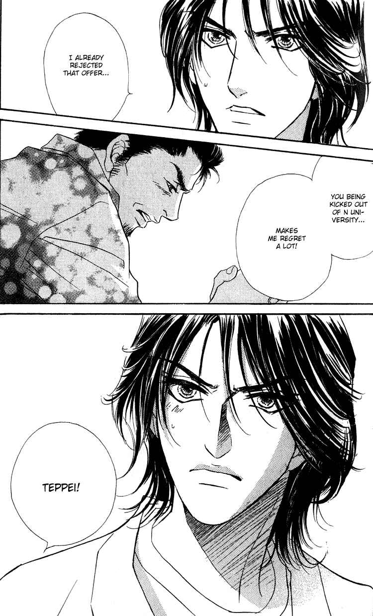 Page 15 Chapter 15 Limited Lovers