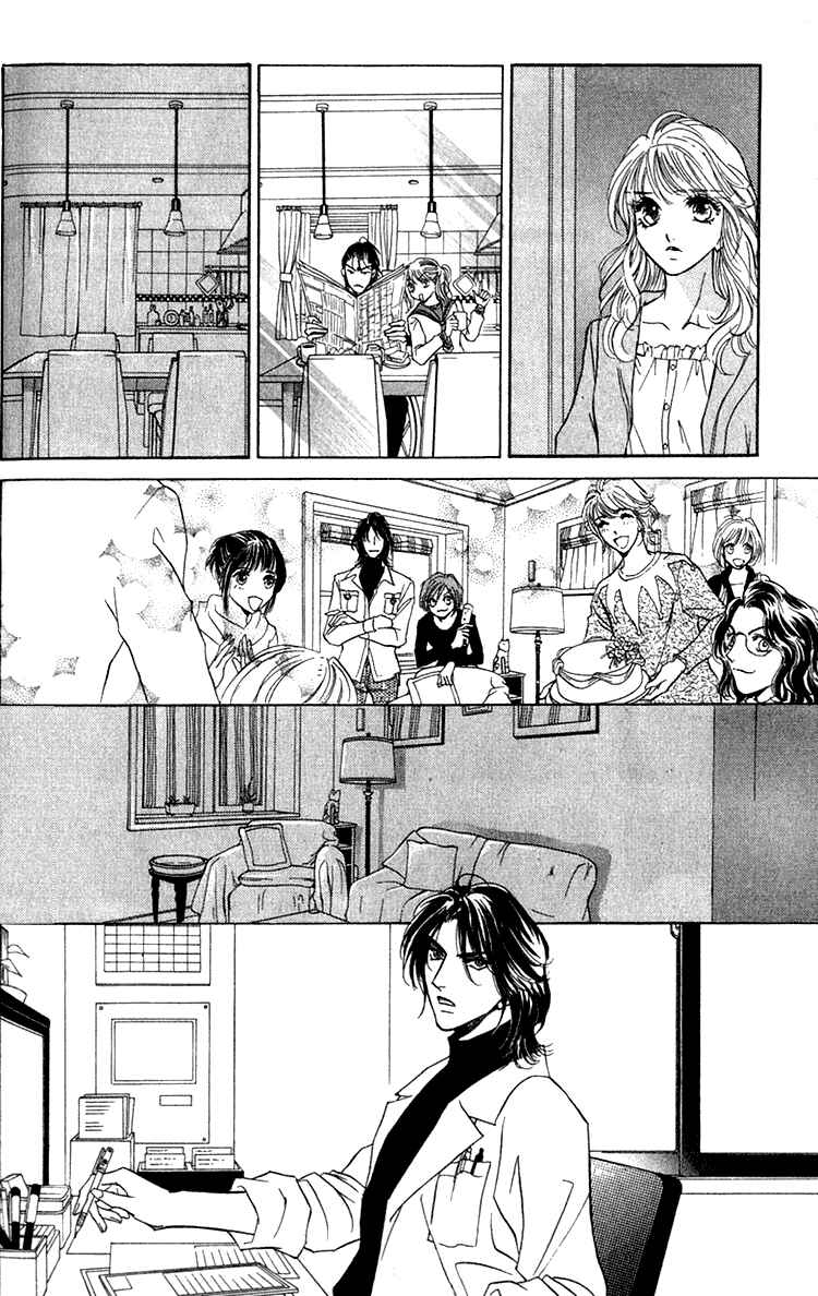 Page 18 Chapter 15 Limited Lovers