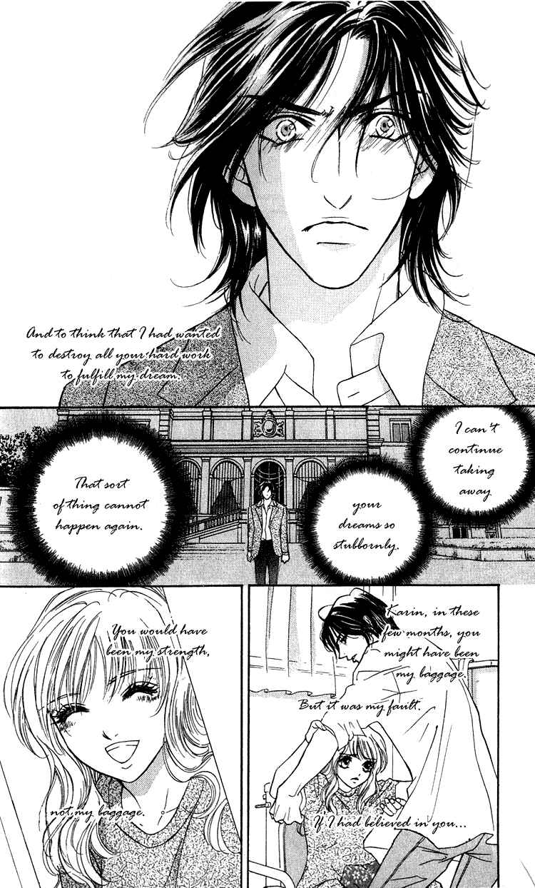 Page 22 Chapter 15 Limited Lovers