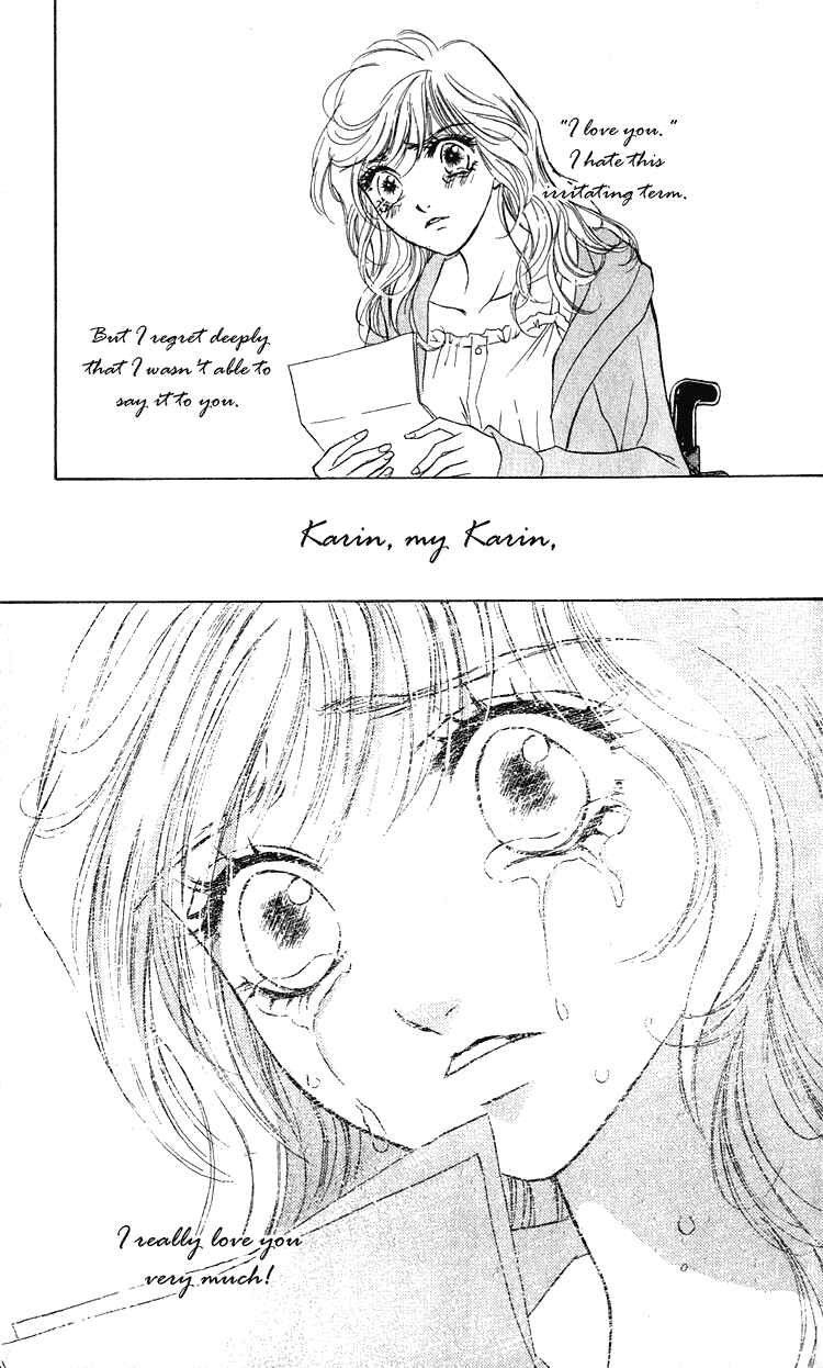 Page 23 Chapter 15 Limited Lovers