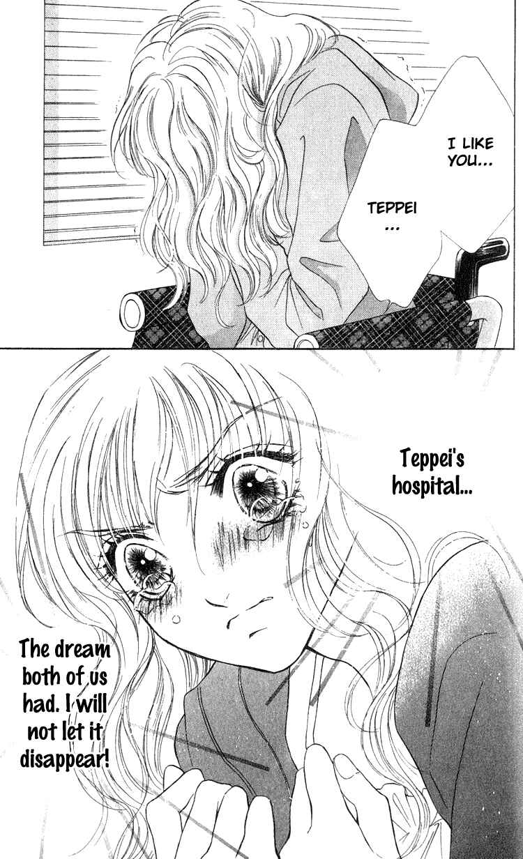 Page 25 Chapter 15 Limited Lovers