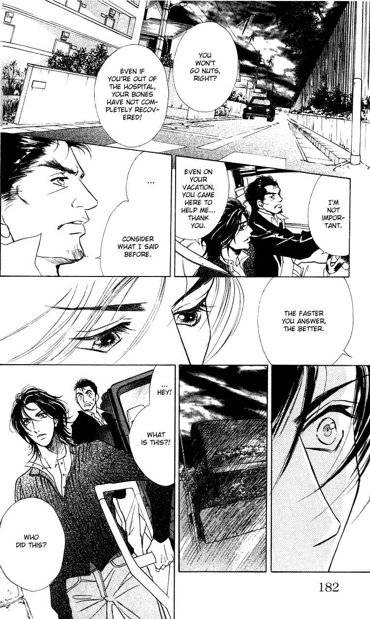 Page 26 Chapter 15 Limited Lovers