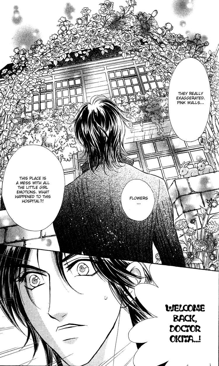 Page 27 Chapter 15 Limited Lovers