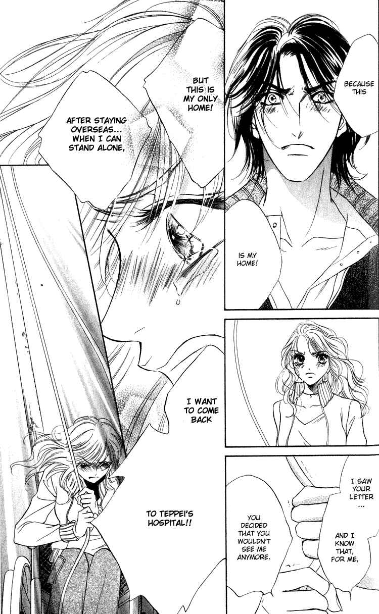 Page 29 Chapter 15 Limited Lovers