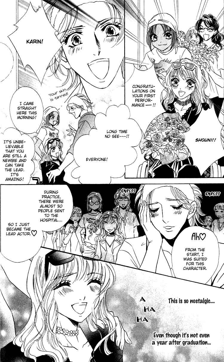 Page 4 Chapter 15 Limited Lovers