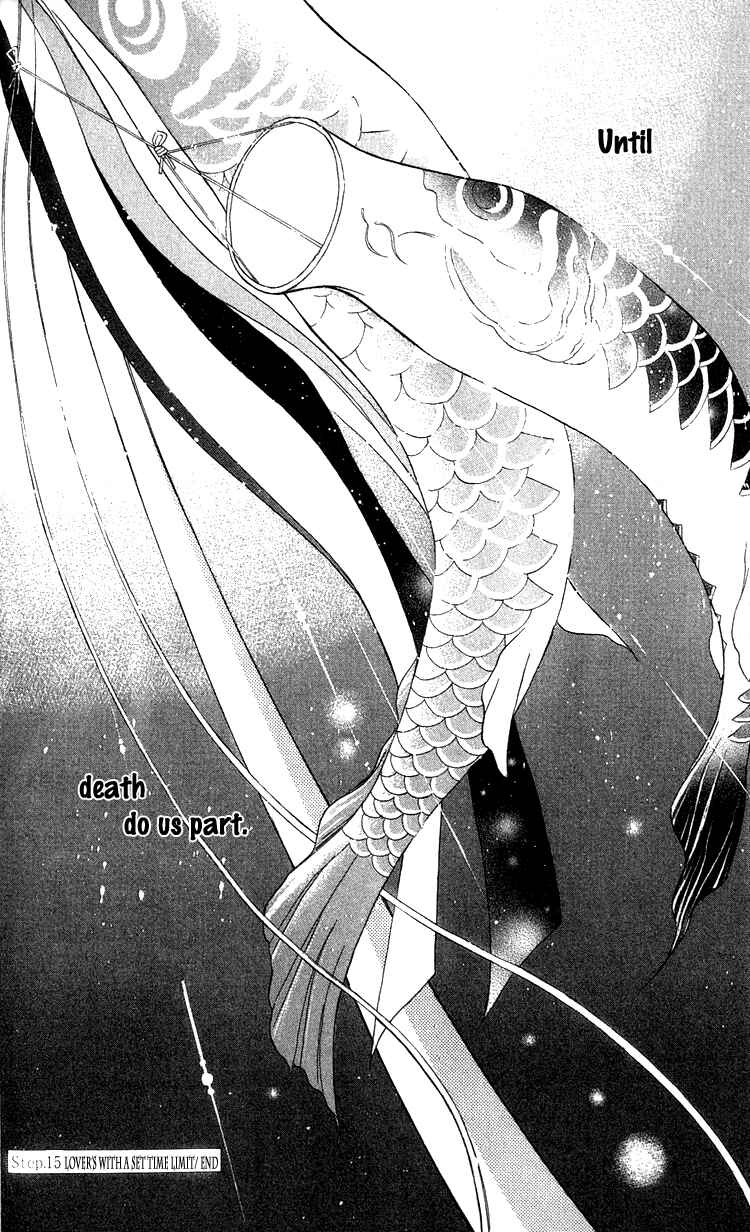 Page 42 Chapter 15 Limited Lovers