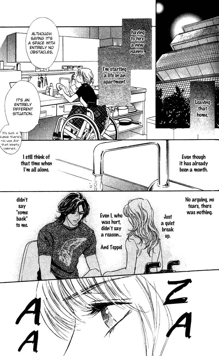 Page 7 Chapter 15 Limited Lovers