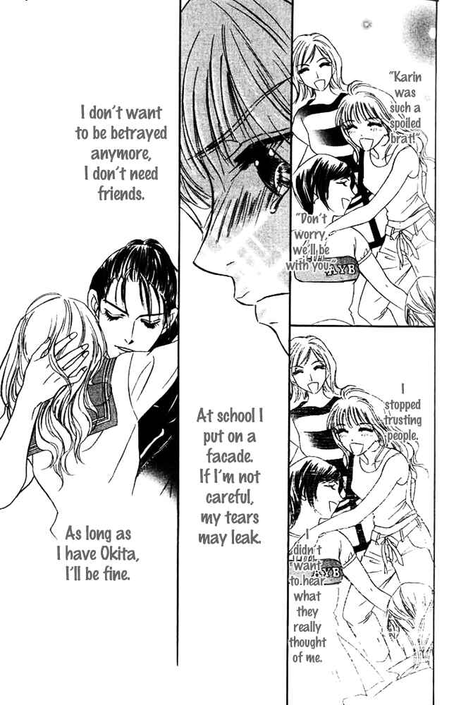 Page 14 Chapter 3 Limited Lovers
