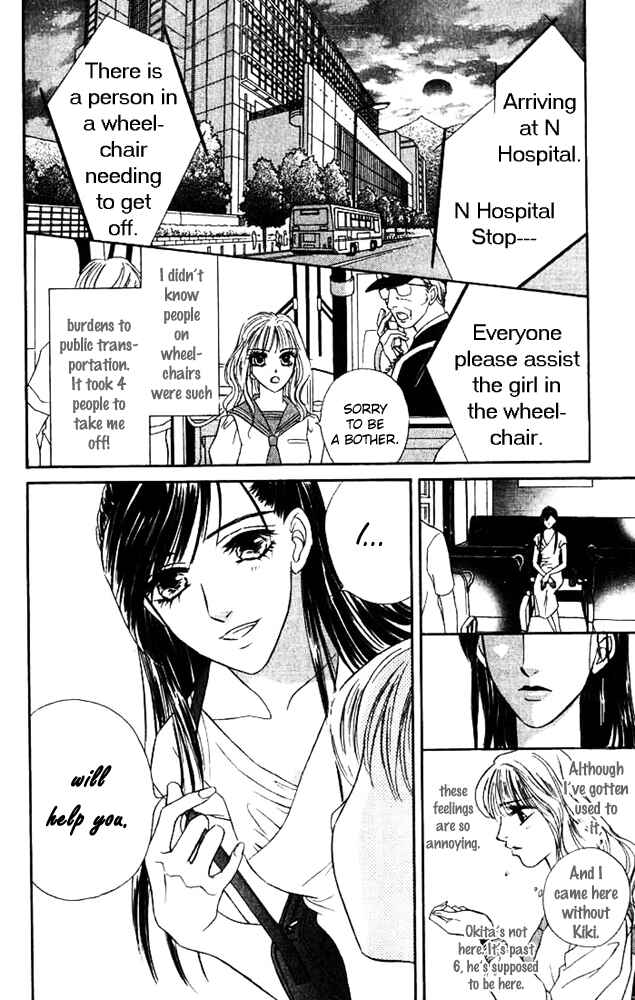 Page 15 Chapter 3 Limited Lovers