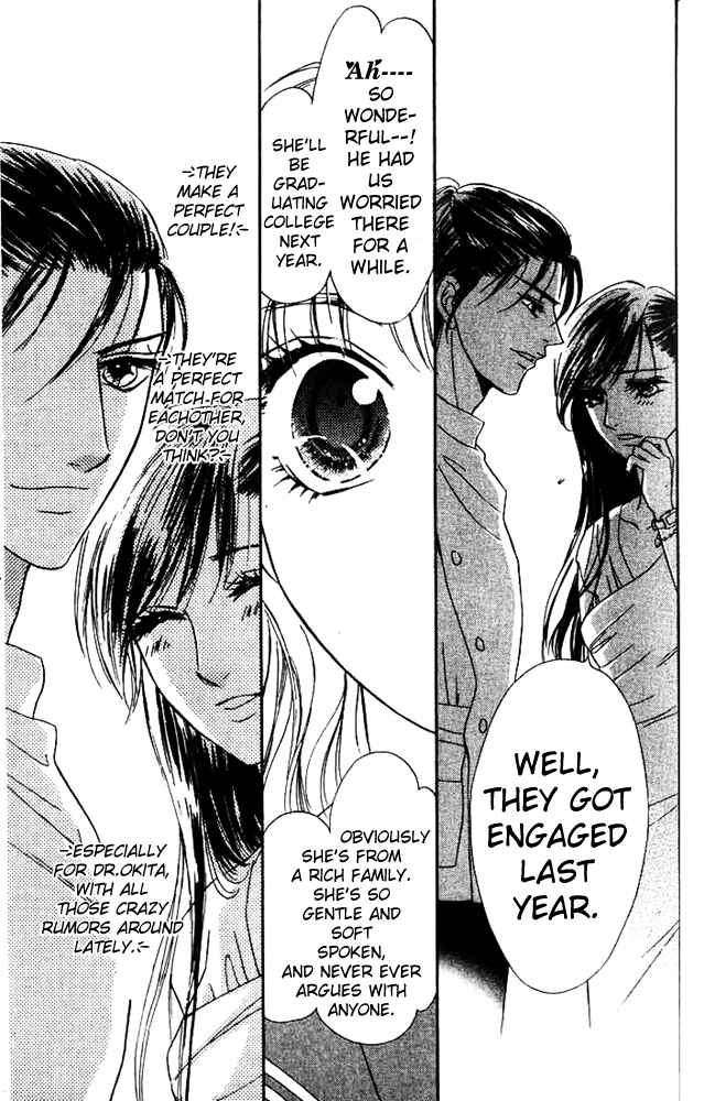 Page 18 Chapter 3 Limited Lovers