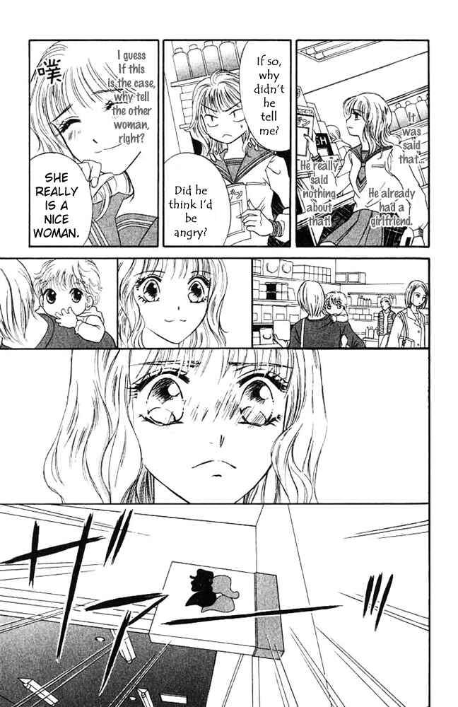 Page 24 Chapter 3 Limited Lovers