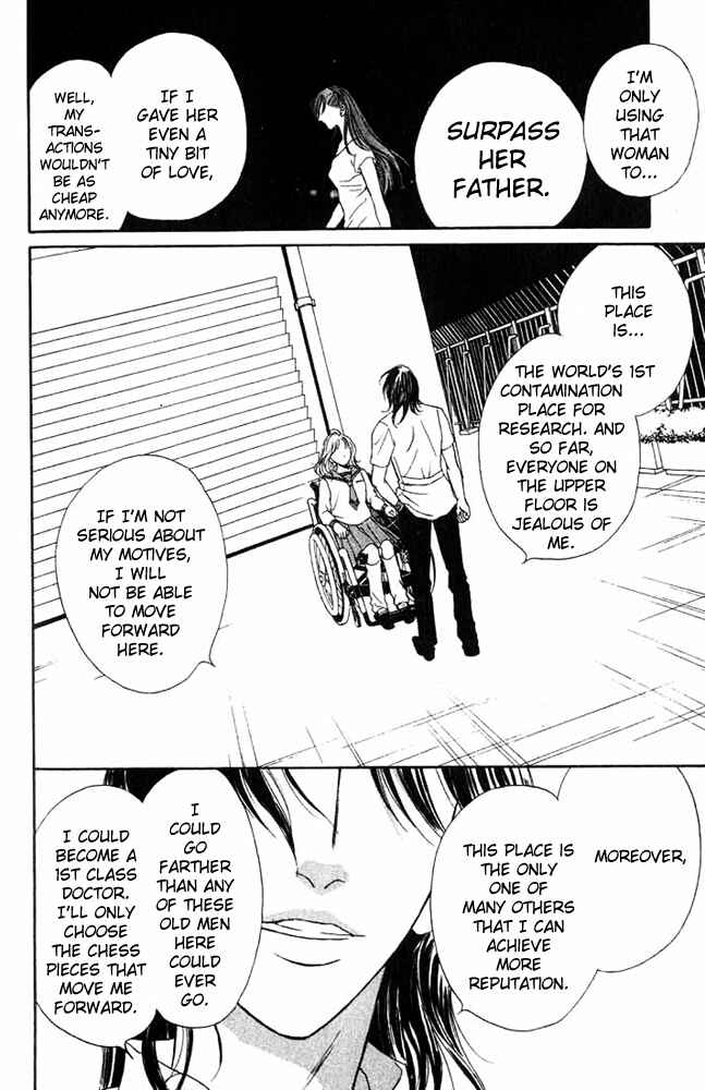 Page 36 Chapter 3 Limited Lovers