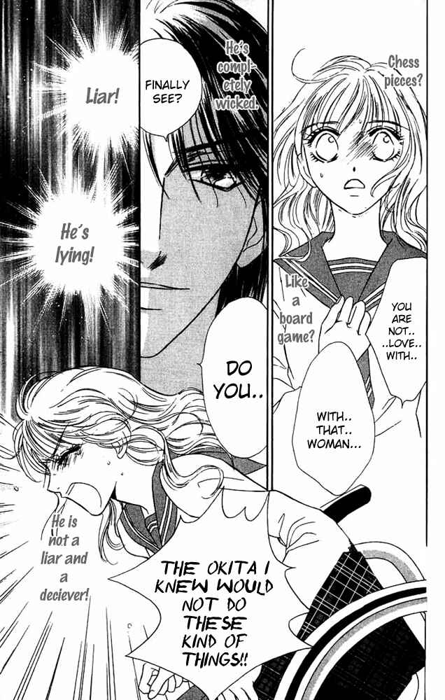 Page 37 Chapter 3 Limited Lovers
