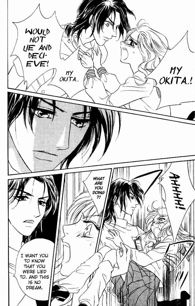 Page 38 Chapter 3 Limited Lovers
