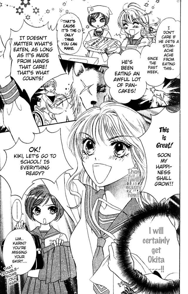 Page 6 Chapter 3 Limited Lovers