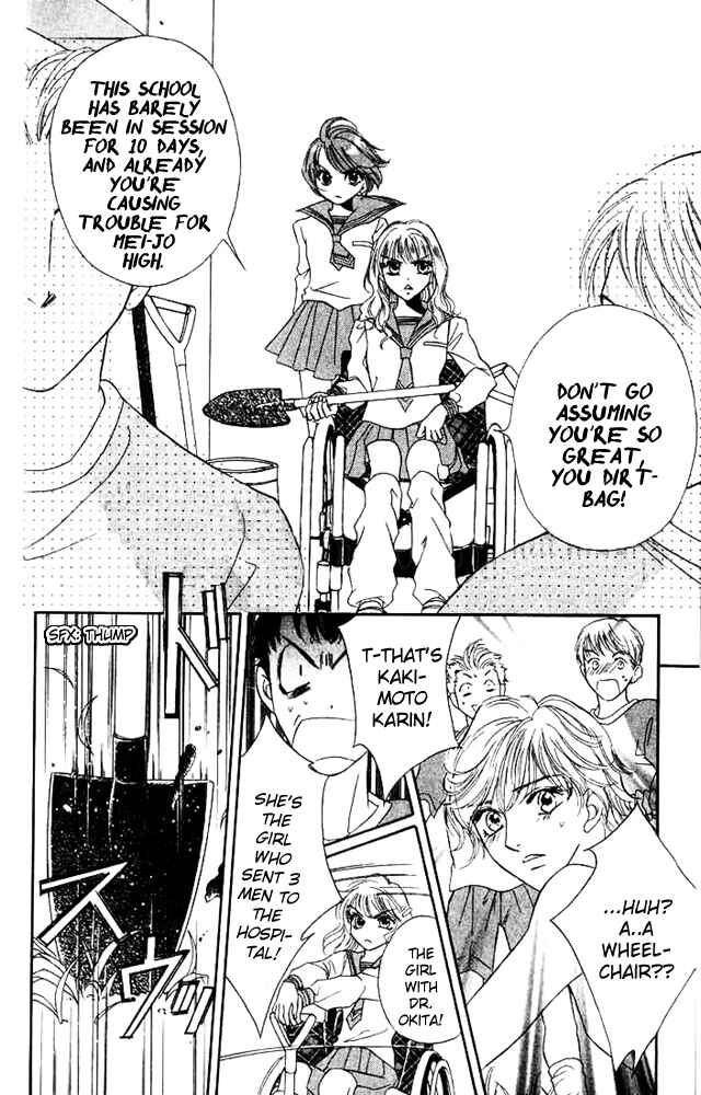 Page 9 Chapter 3 Limited Lovers