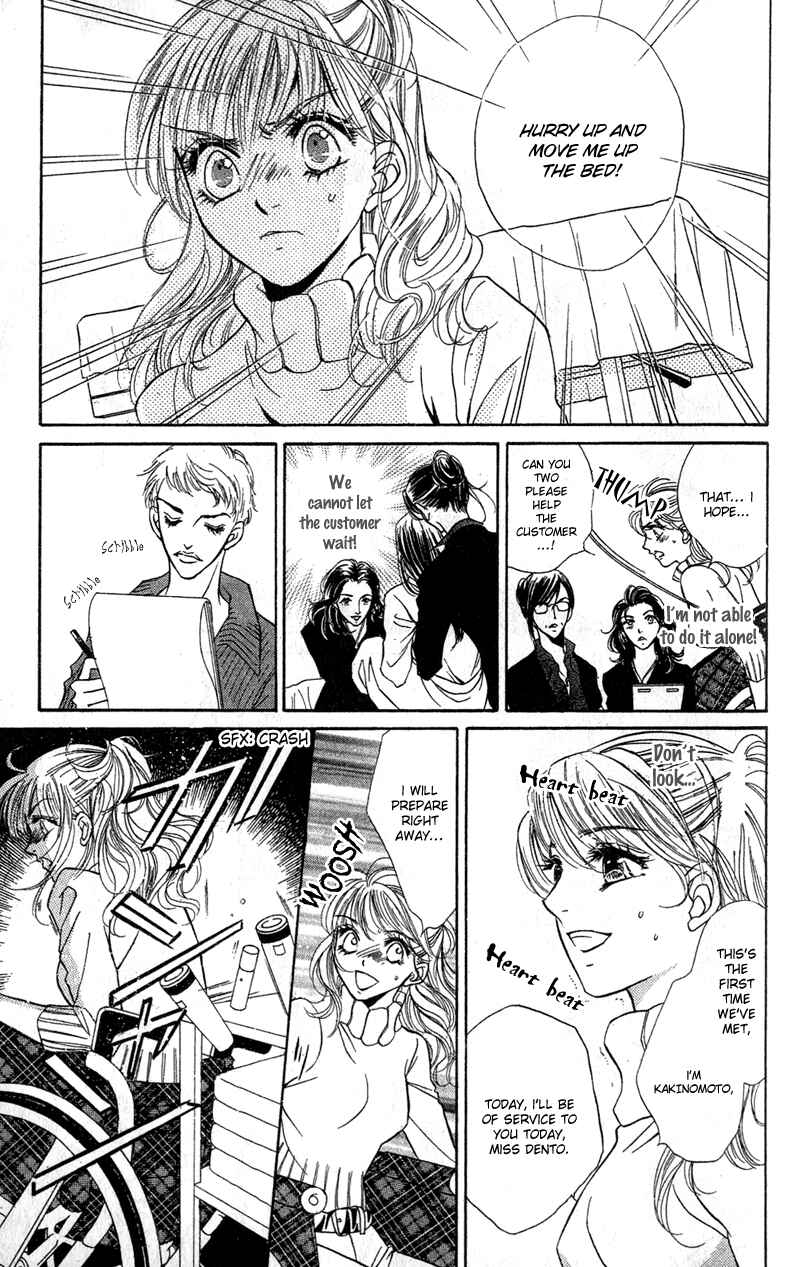 Page 10 Chapter 10 Limited Lovers