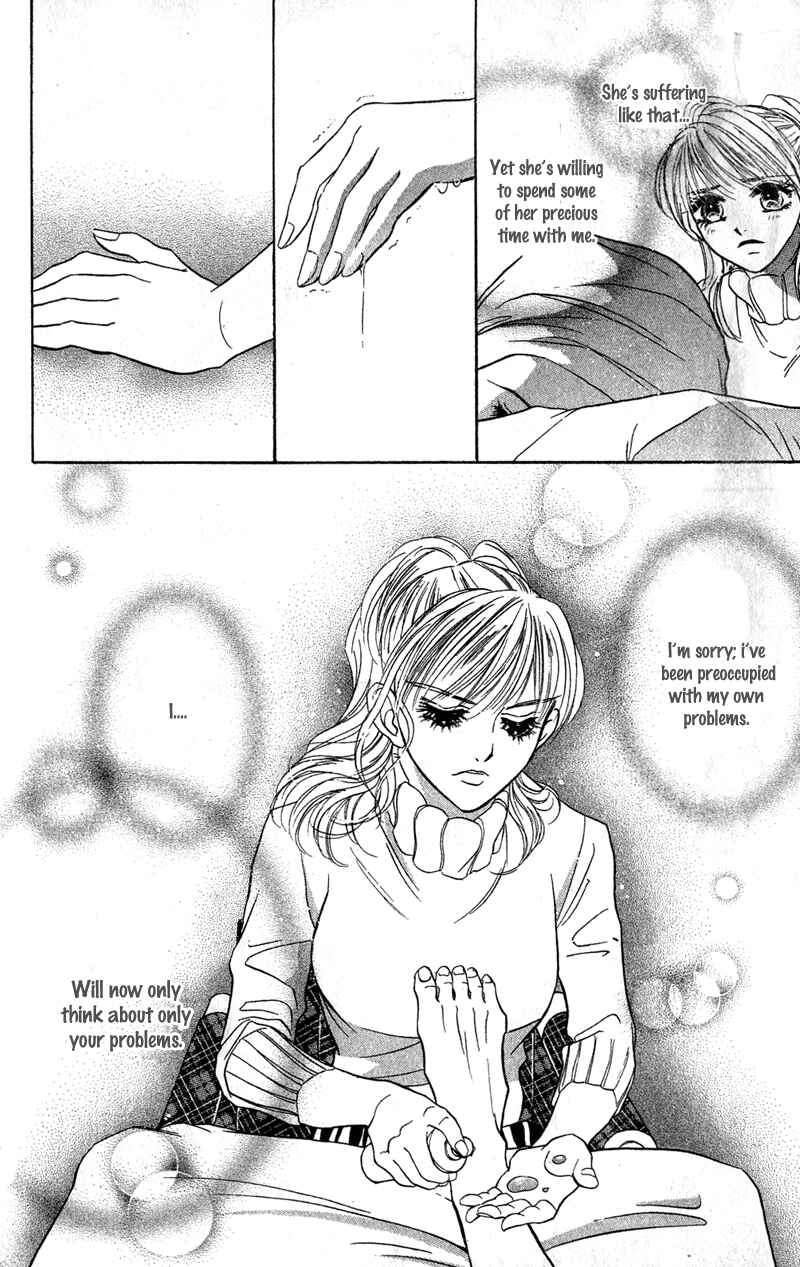 Page 13 Chapter 10 Limited Lovers