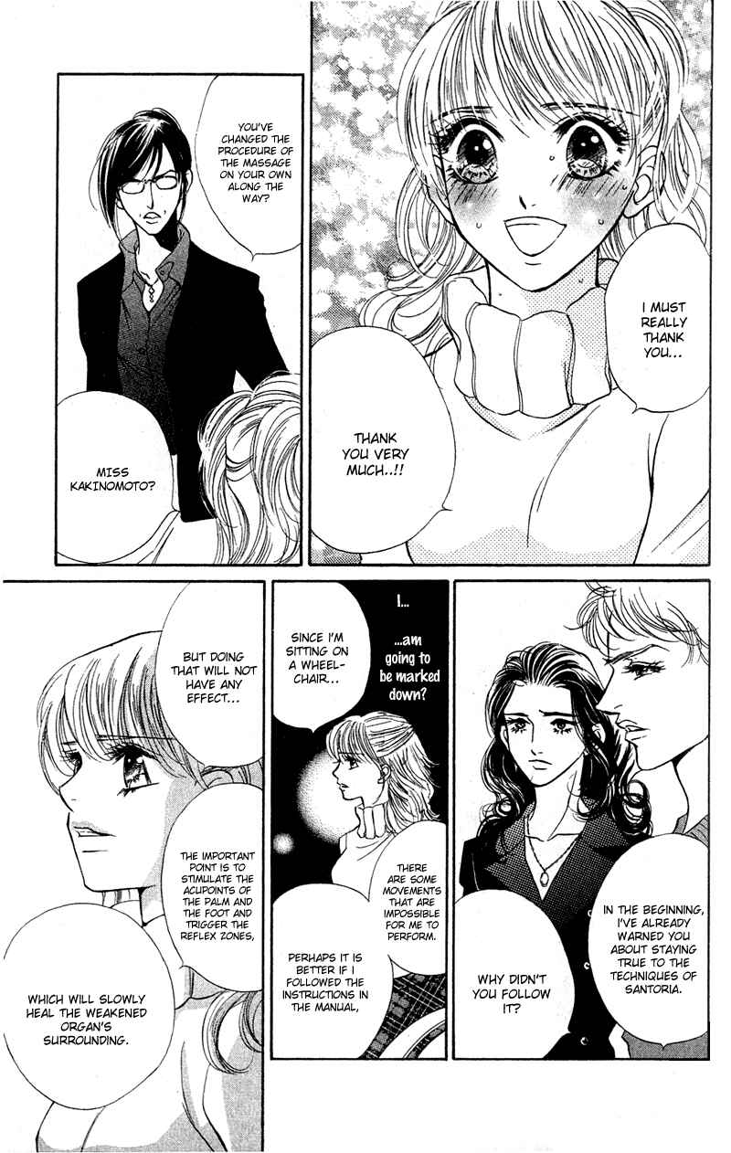 Page 16 Chapter 10 Limited Lovers