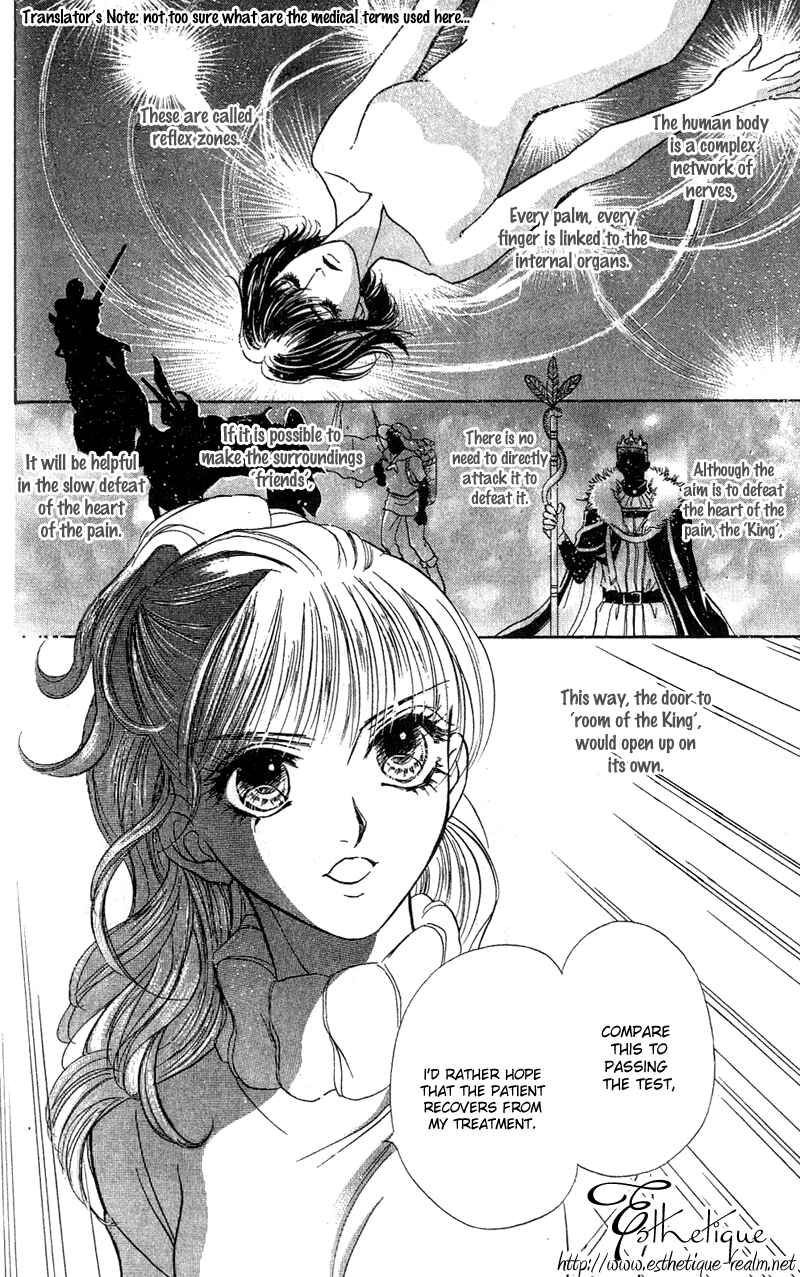 Page 17 Chapter 10 Limited Lovers