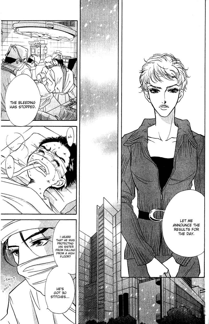Page 18 Chapter 10 Limited Lovers