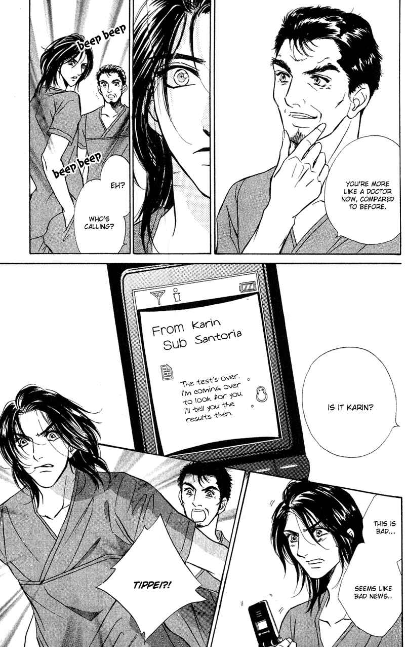 Page 20 Chapter 10 Limited Lovers