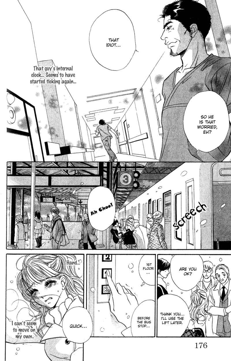 Page 21 Chapter 10 Limited Lovers