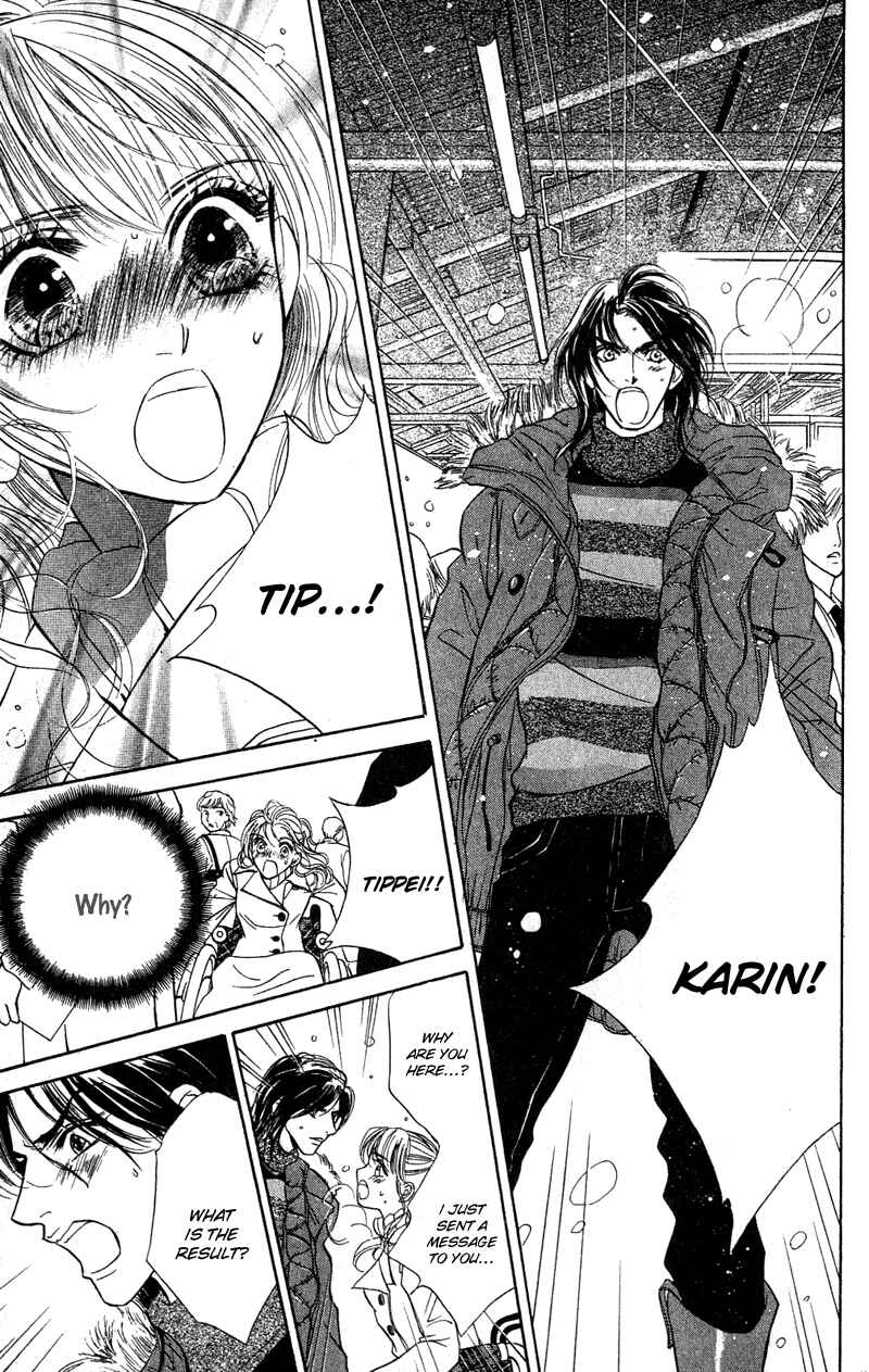 Page 22 Chapter 10 Limited Lovers