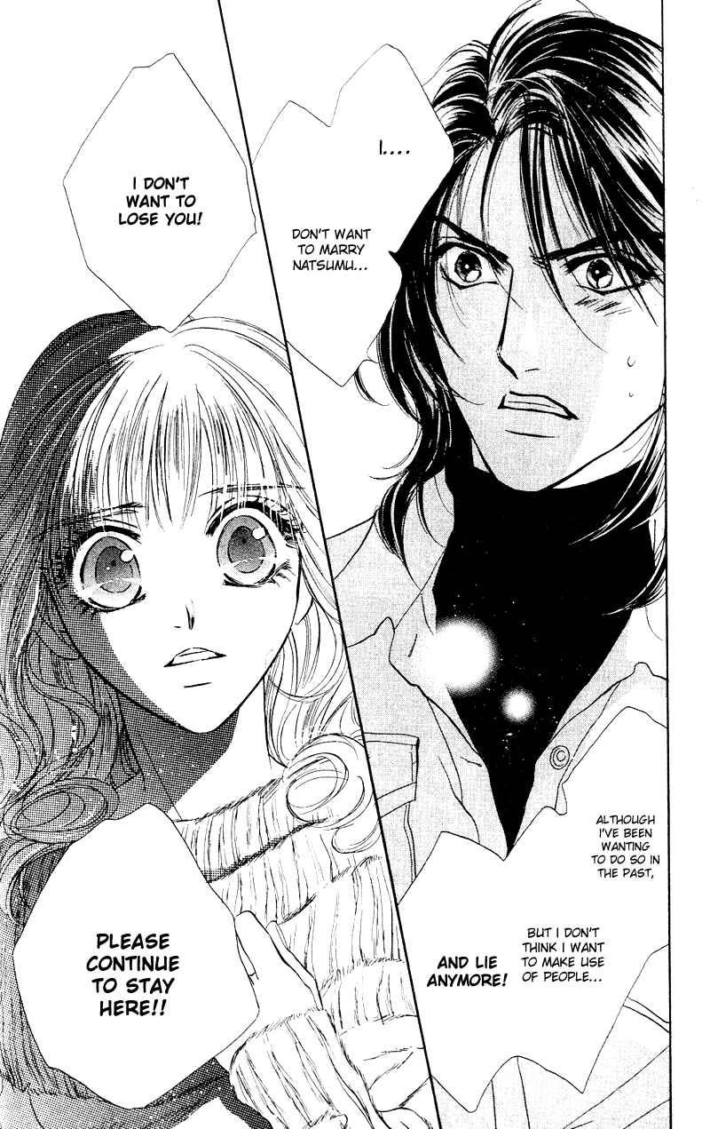 Page 35 Chapter 10 Limited Lovers