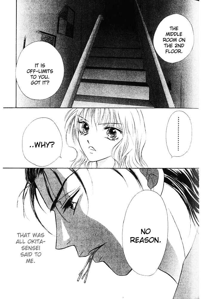 Page 12 Chapter 2 Limited Lovers