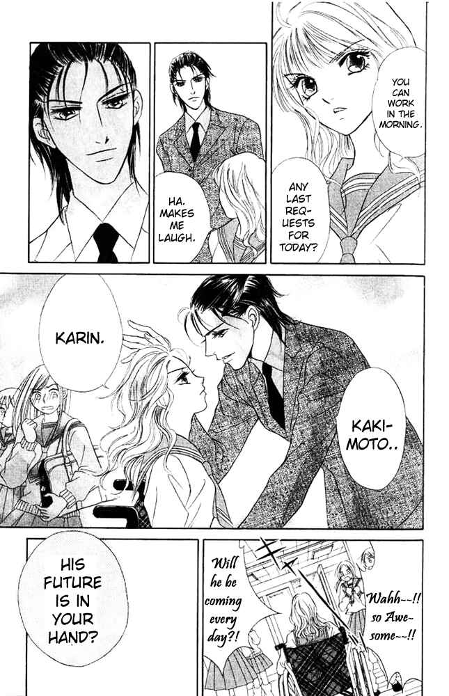Page 14 Chapter 2 Limited Lovers
