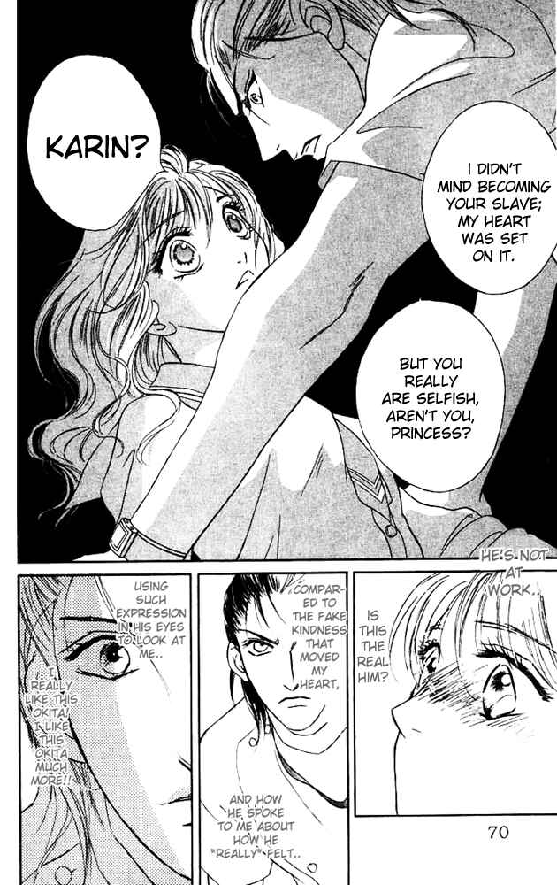 Page 27 Chapter 2 Limited Lovers