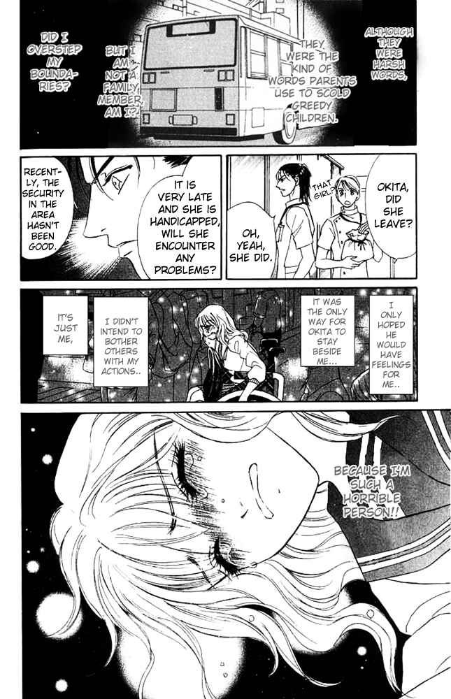 Page 29 Chapter 2 Limited Lovers