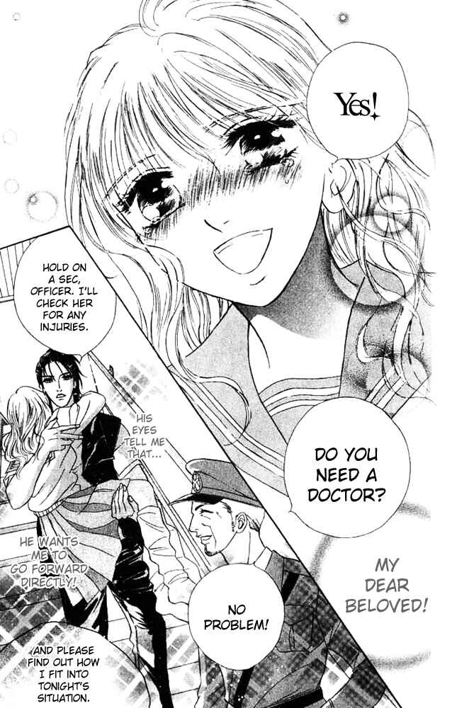 Page 38 Chapter 2 Limited Lovers